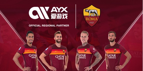名和8个小